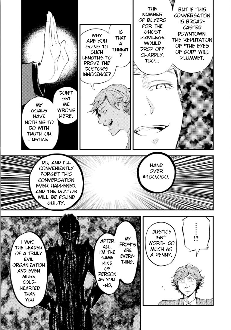 Bungou Stray Dogs, Chapter 45 image 27